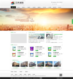 從概念到上線(xiàn) 解析長(zhǎng)春網(wǎng)站建設(shè)的核心流程與價(jià)值